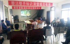 落實安全責任，推動安全發(fā)展